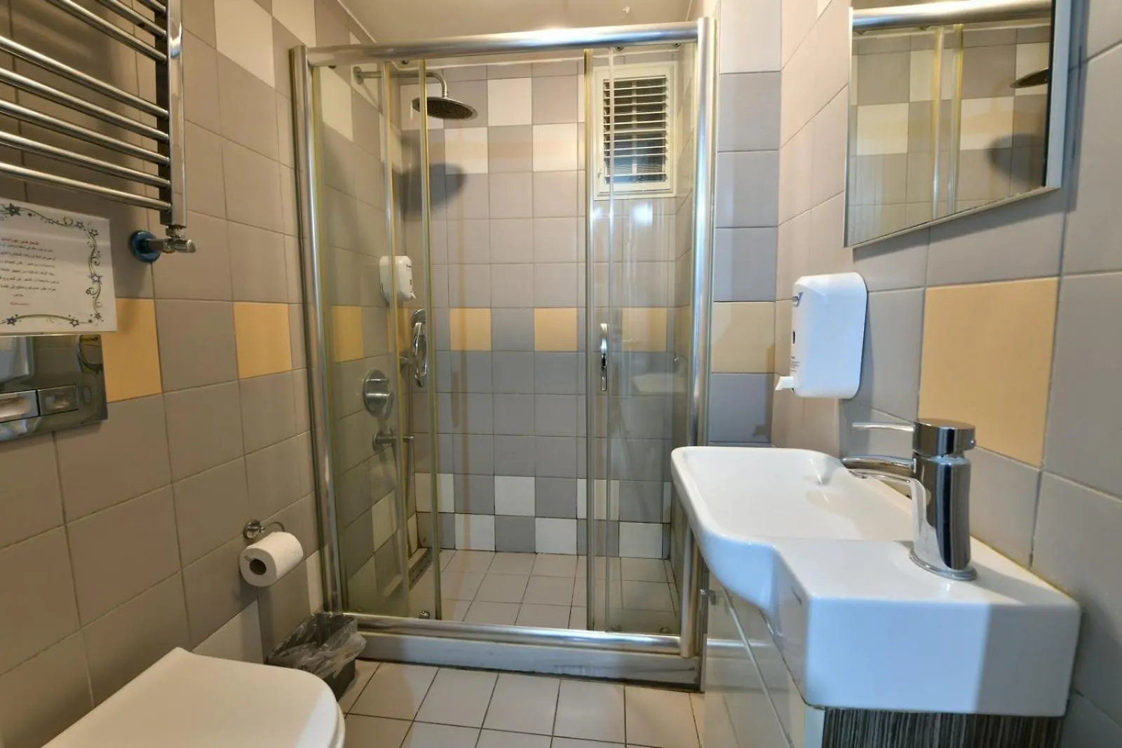 איסטמבול Katre Apartments